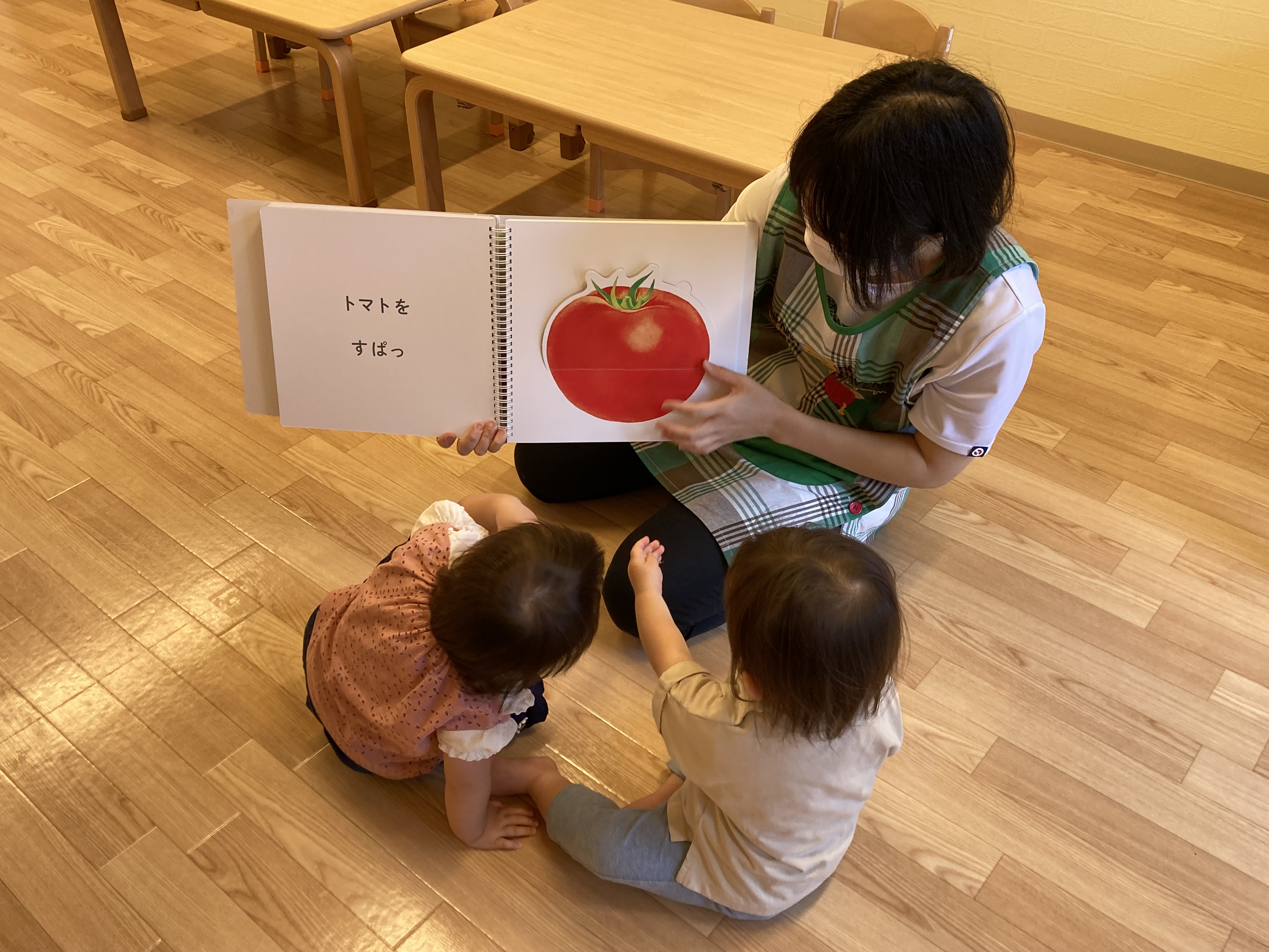 西田きらきら保育園